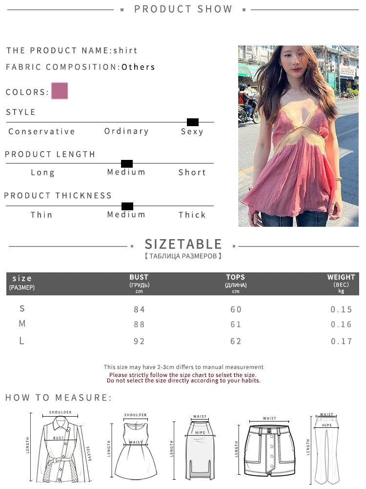 Lace Patchwork Camisole Women v-Neck Folds Sweet Style Chic Leisure Summer Fashion Music Festival Classic Streetwear