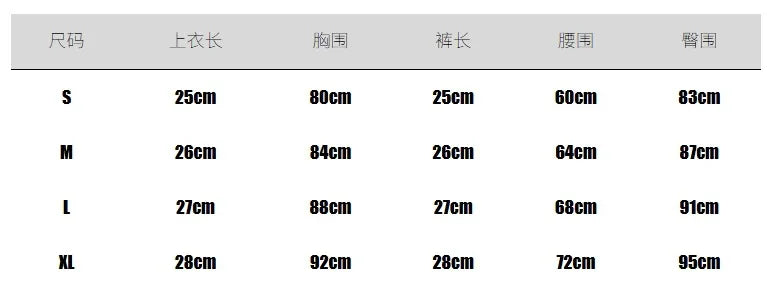 Letter Print Women 2 Piece Set Tracksuit Letter Print Strapless Tos+Shorts Matching Streetwear Skinny Stretch Outfits