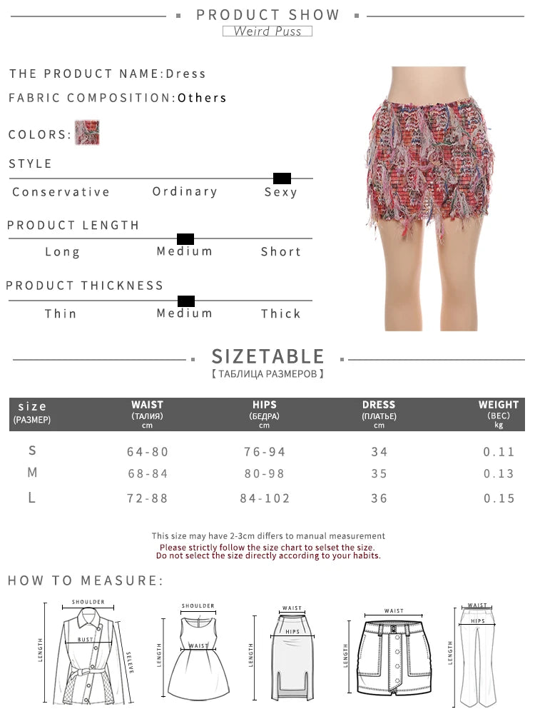 Thin Knit Colorful Tassel Skirts Women Wild Sexy Midnight Summer Trend Peach Hip Stretch Skinny Streetwear Bottoms