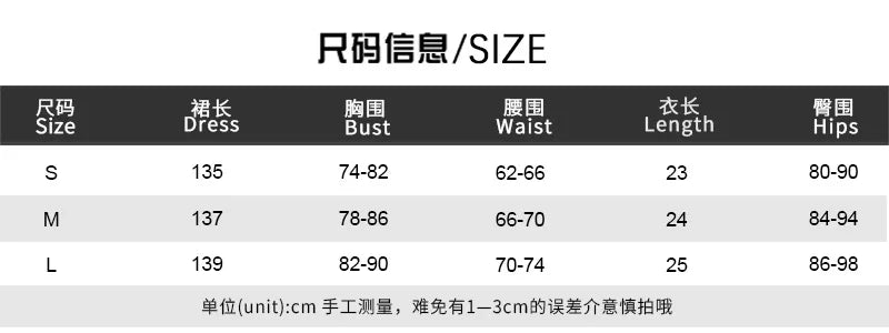 Leopard Print 2 Piece Set Women Lace-Up Halter Bra Tops+Irregular Hollow Waistless Maxi Dress Vacation Fashion Suit