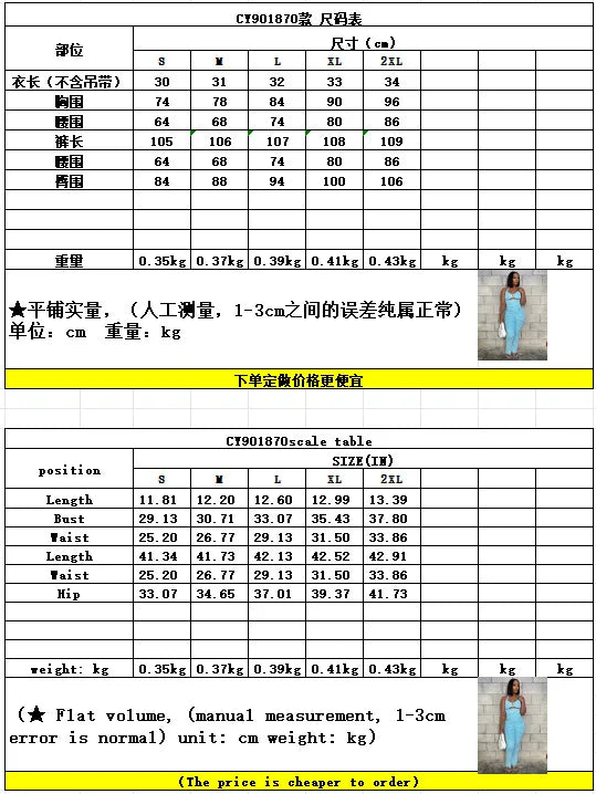 Sexy Crochet Stripe 2 Piece Set Women Hollow Halter Metal buckle Tank Top+Skinny Stretch Pants matching Streetwear