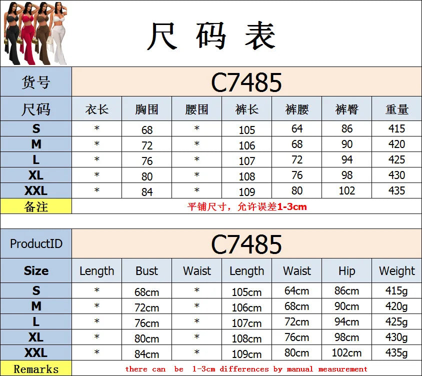 Ruched 2 Piece Set Women Sexy Halter Backless Bra+Metal Casp Ribbon Flared Pants Matching Party Club Stretch Outfits