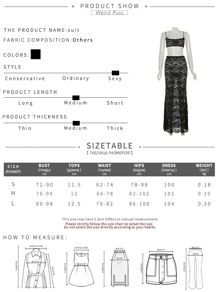 Jacquard Sexy 2 Piece Set Women Midnight Summer Trend Camisole+Skirts Stretch Hipster Nightclub Party Matching Suits