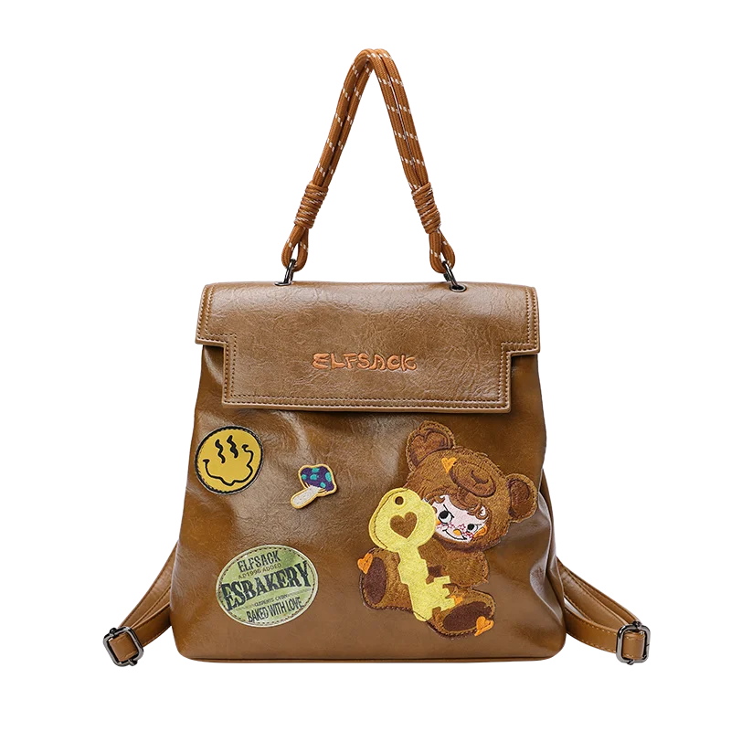 2025 Autumn New Arrivals Casual Cute Leather Cartoon Embroidery Backpack School Bag For Woman