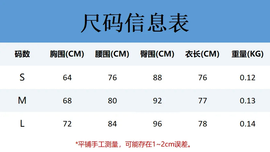 Crochet Stripe Patchwork Dress Women Halter Polo-Neck Backless Sleeveless Skinny Peach Hip Sexy Fashion Mini Bodycon