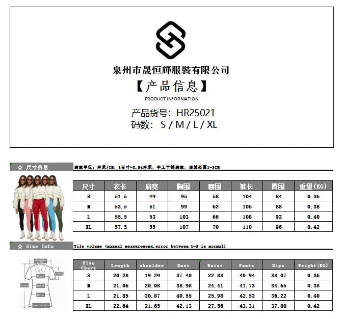 Contrast Patchwork Tracksuit 2 Piece Set Women Polo-Neck Drawstring Wasit Tops+Skinny Leggings Casual Sporty Sets