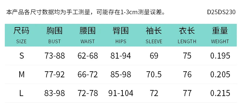 Furry Patchwork Dress Women See Through Full Sleeve Sexy Hollow Cross Elegant Luxury Banquet Birthday Party Clubwear