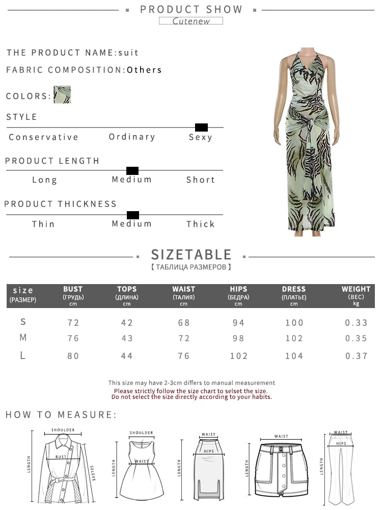 Summer Tiger Print 2-Piece Set Women Halter Bandage Swing Collar Backless Vest+Folds Tassel Long Skirt Fashion Party Suit