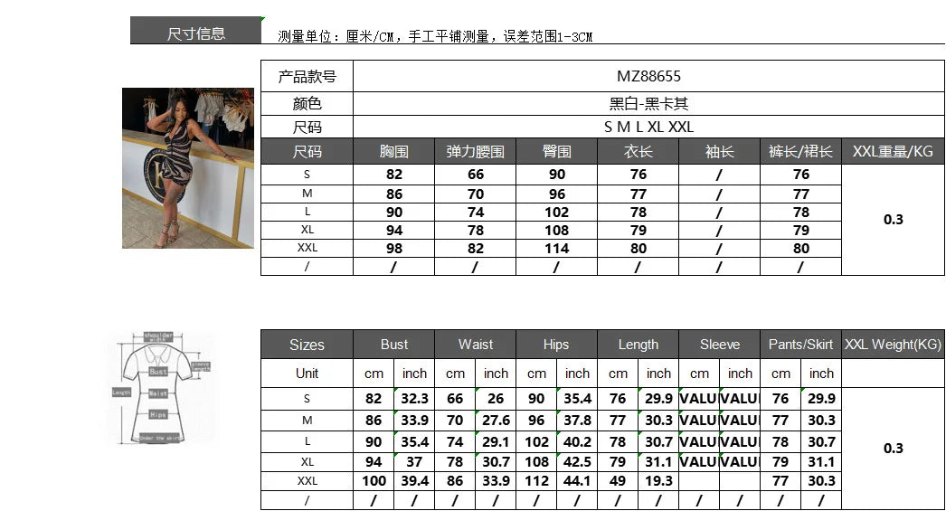 Zip Polo Neck Romper Women Sleeveless Stripe Print Streetwear Midnight Clubwear Sleeveless Skinny Simple Playsuit