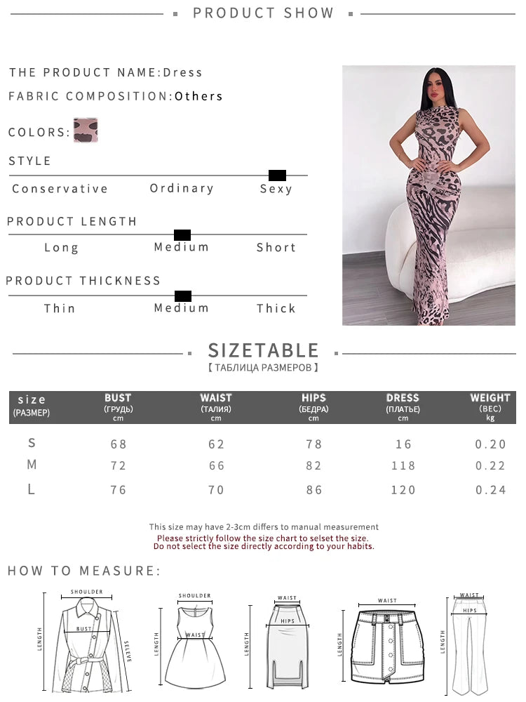Sexy Fashion Long Dress Woman Leopard Print o-Neck Sleeveless High Waist Robe Midnight Club Party Elegant Vestidos