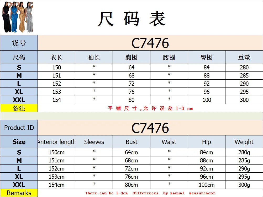 Silky Sexy Dress Women Sleeveless Waistless Metal Button Ribbon Ruched Side Split Party Midnight Club Wedding Bodycon