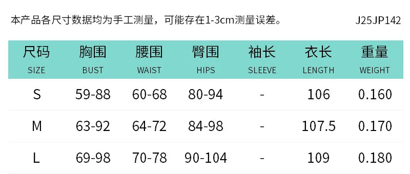 Halter Deep V-Neck Romper Women Fit Simple Sexy Basic Backless Sleeveless Skinny Stretch Casual Streetwear Playsuit