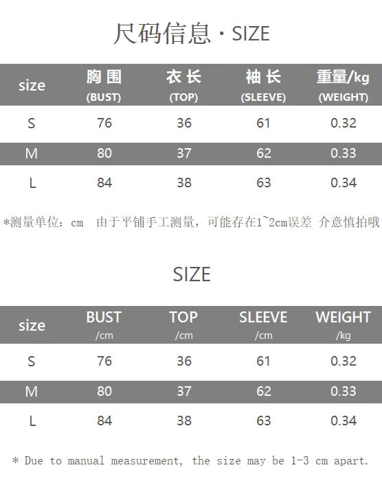 Knit Crop Sweater Women Y2K Lantern Sleeve Casuals Autumn Simple Classic Comfortable Elegant Basic V-Neck Loose Tops