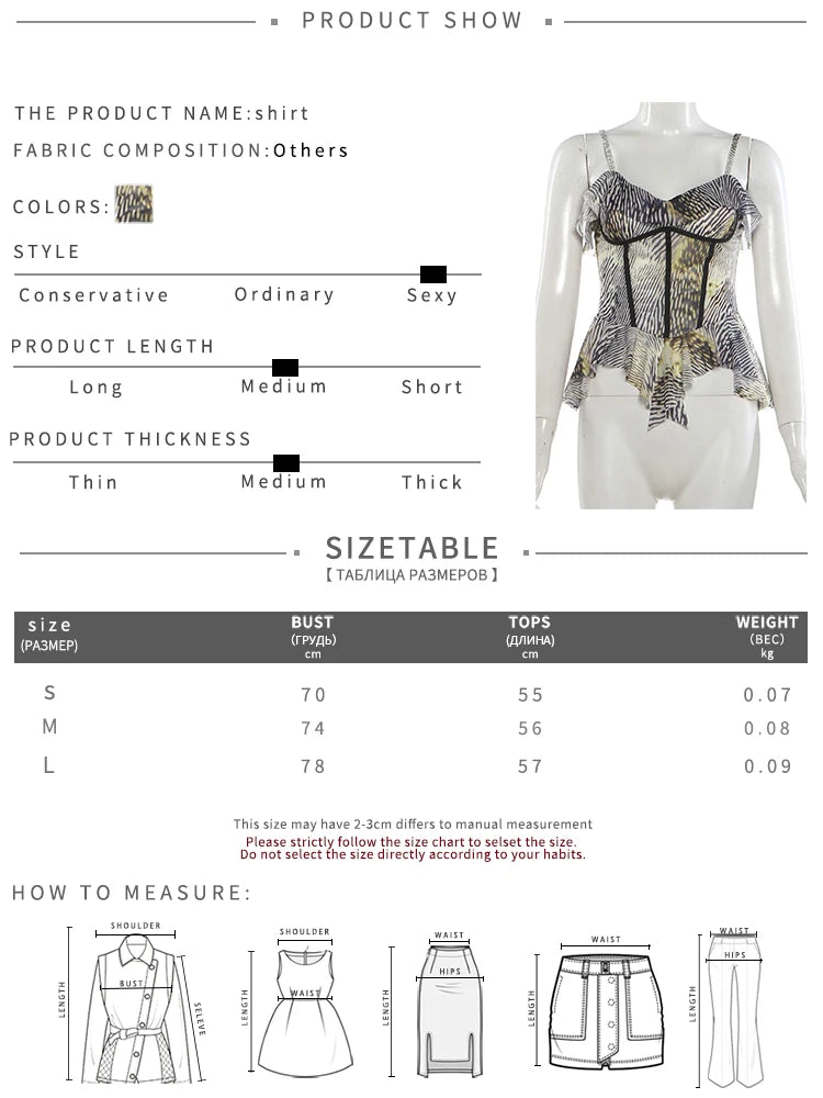 Folds Art Print Irregular Hem Camisole Women Low-Neck Line Decoration Skinny Sexy Summer Fashion Chic Midnight Outfits