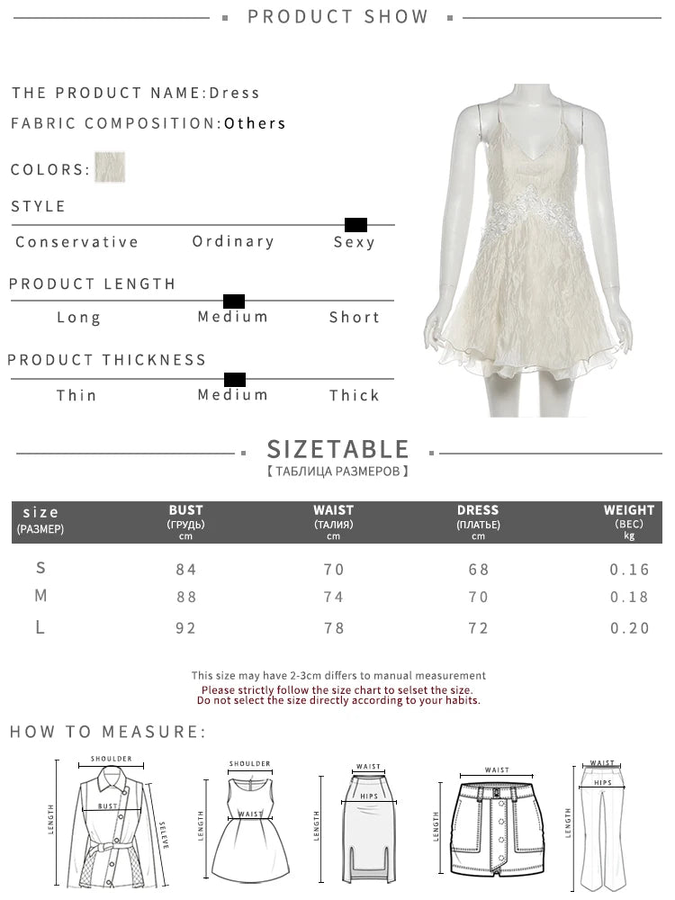 Lace Patchwork Sling Dress Woman Low-Neck Cross Bandage Backless Puffy Hem Sweet Girls Birthday Party Elegant Bodycon