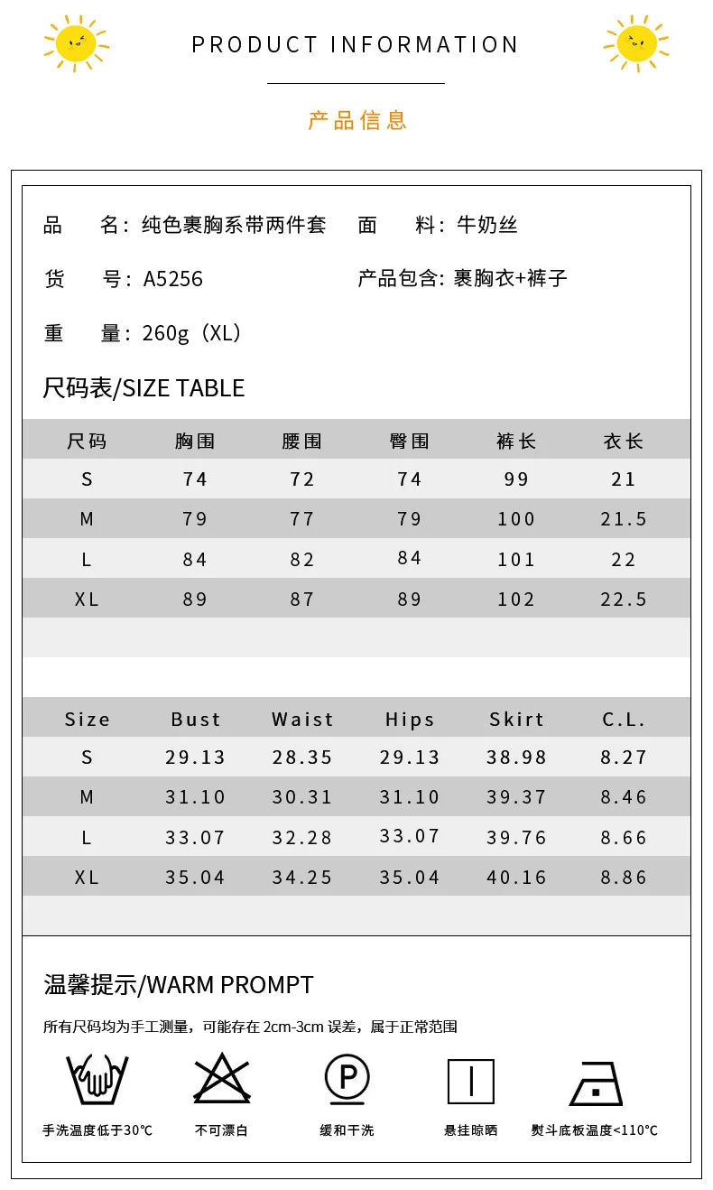 Sexy Backless 2 Piece Set Women Stretch Tube Top+Skinny Halter Jumpsuit Fitness Street Matching Party Club Overalls