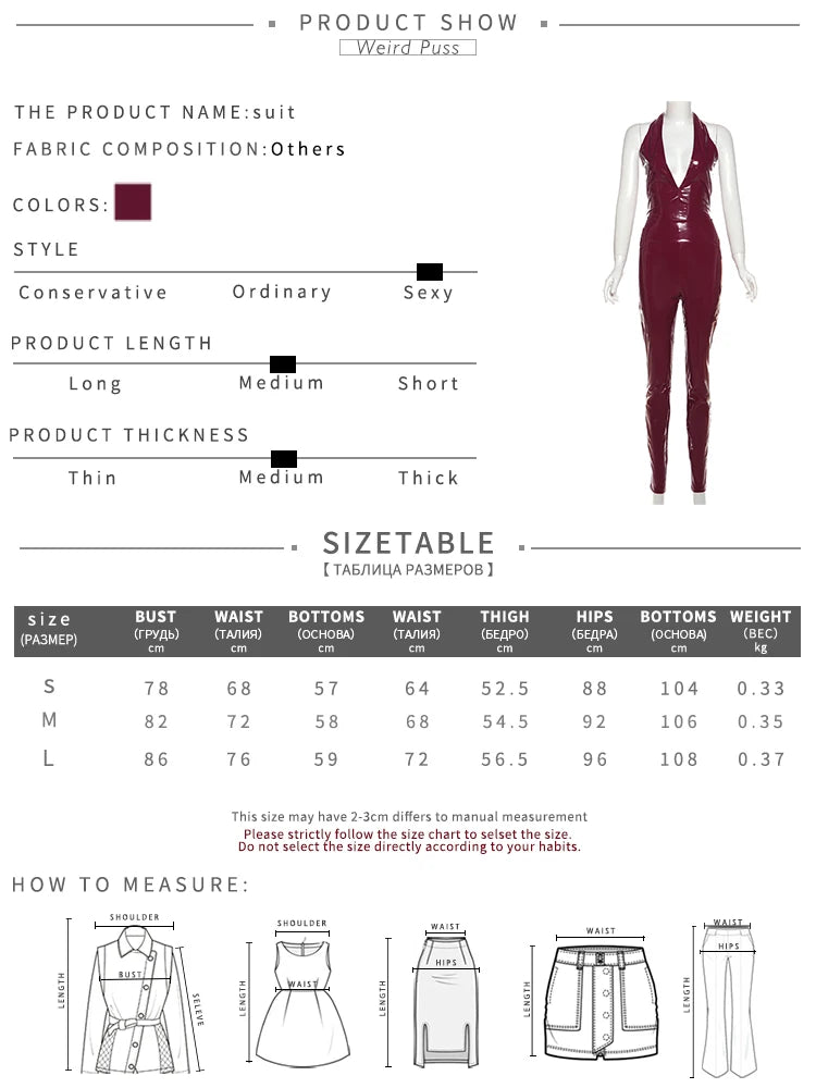 Faux Leather Sex  Set Women  Low-Neck Halter Sleeveless Bodysuit+Zipper Waist2 Piece Stretch Pant Clubwear Trend Suit