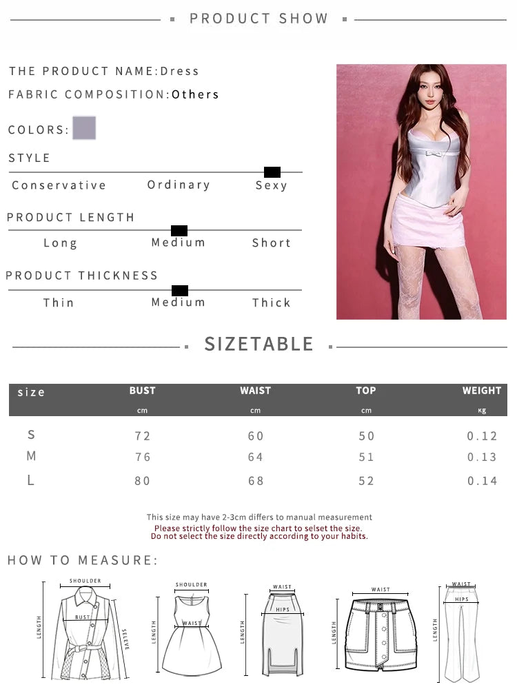 Sweet 2-Piece Set Women Patchwork Bow Decoration Low-Neck Camisole+Jacquard Mini Skirt Chic Summer Street Party Suit