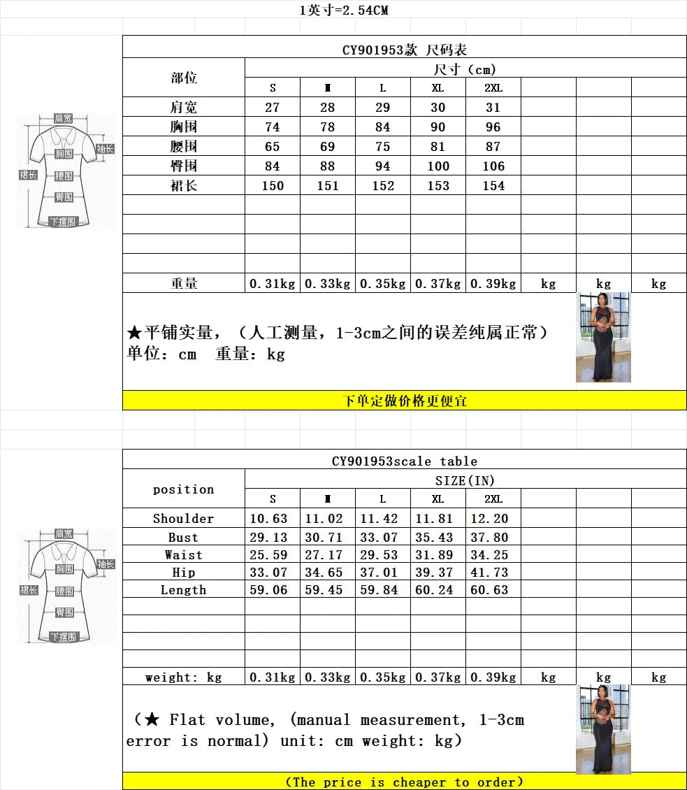 Patchwork Mesh Dress Women Sexy Sleeveless Elegant Knot Butterfly Bra Banquet Party Slim Stretch Activity Vestidos