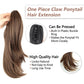 Synthetic Long Wavy Ponytail Hair Extensions Brown Black 18Inch Claw Clip Pony Hairpiece For Daily Use Hair Accessories