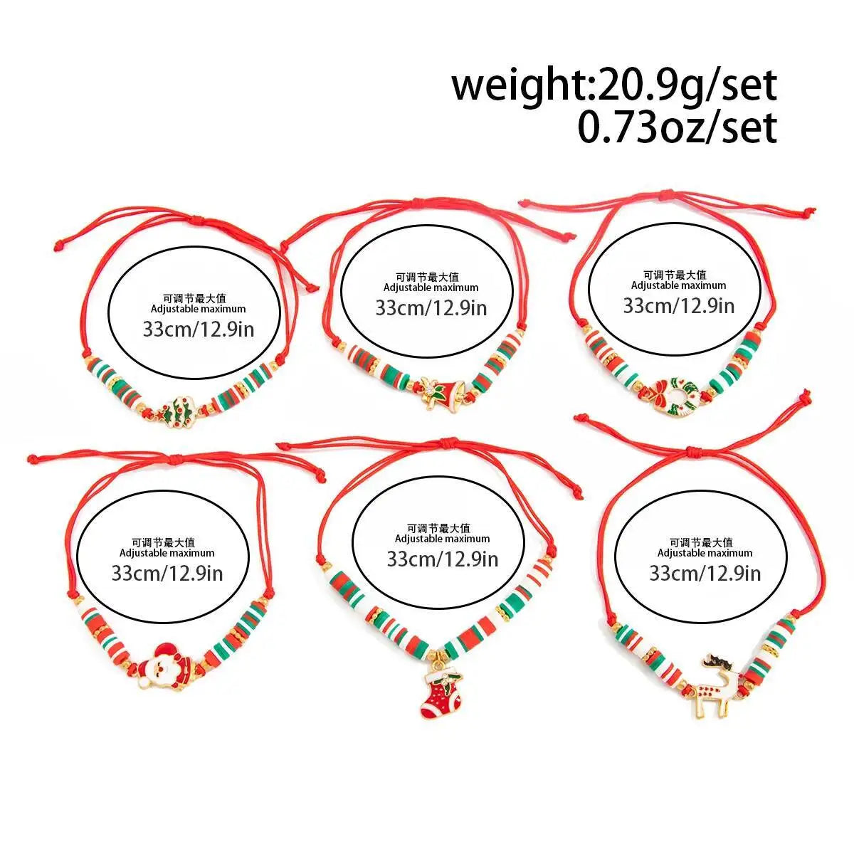 6Pcs/Set Christmas Bracelet for Women Santa Claus Elk Christmas Tree Socks Pendant Bracelet Adjustable Rope Chain Bangle