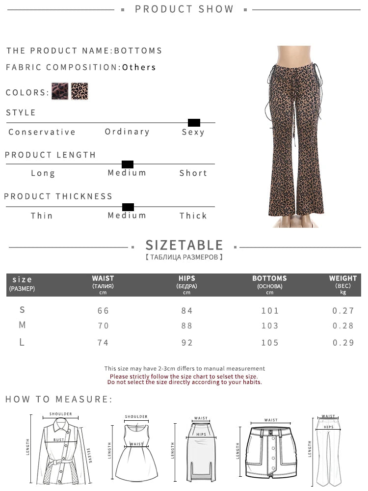 Hottie Shirring Bell Pants Women Fashion Trend Leopard Print Drawstring Stretch Skinny Midnight Street Club Bottoms
