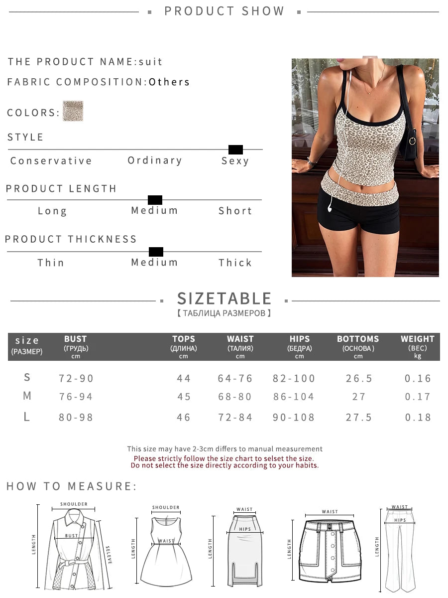 Leopard Print 2-Piece Set Women Low-Neck Backless Camisole+Patchwork Elastic Waist Short Street Classic Daily Suit