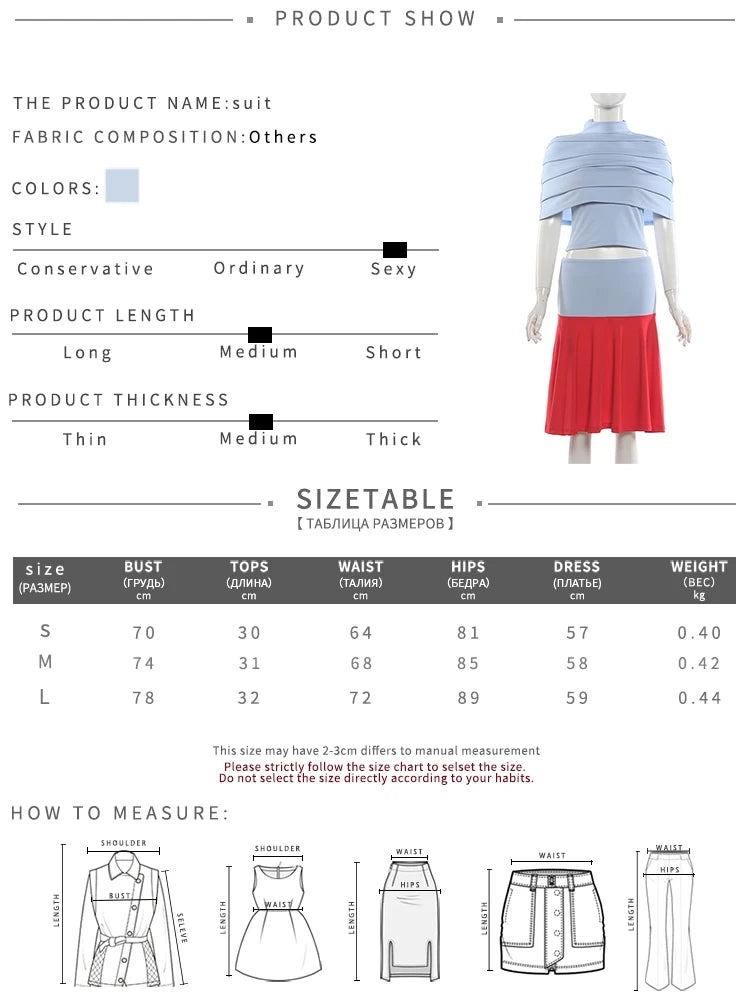Fashion Summer 3-Piece Set Women Turtleneck Folds Shawl+Simple Solid Tank Tops+Patchwork Color Blocking Skirt Outfit