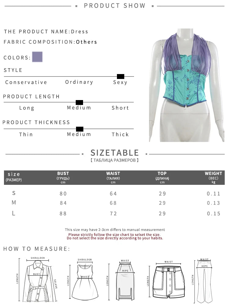 Sweet 2-Piece Set Women Patchwork Tassel Single-Breasted Line Decoration Tank Top+Folds See Through Skirt Chic Suit