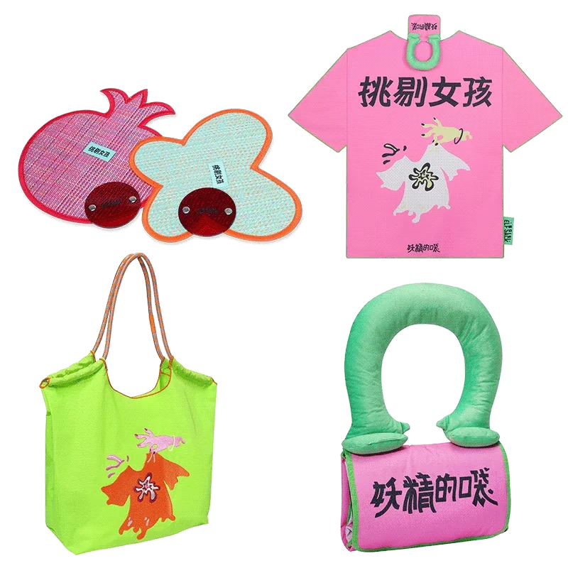 Picky Pocket Limited Edition Gift Box, Summer, New Arrivals