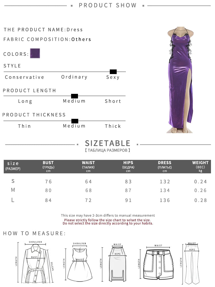 Sexy Shiny Long Dress Woman Lace Jacquard Decoration Halter Low-Neck Backless Splits Hem Prom Party Elegant Vestidos