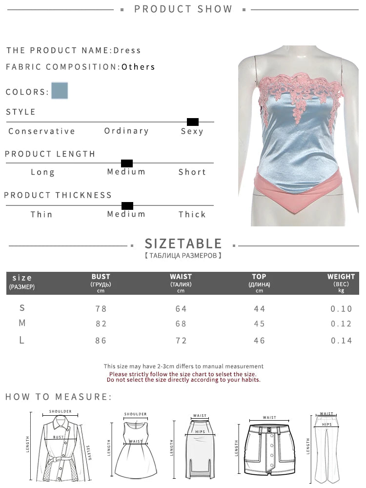 Irregular Hem Tank Top Women Patchwork Satin Lace Flower Sweet Style Music Festival Beach Party Summer Streetwear