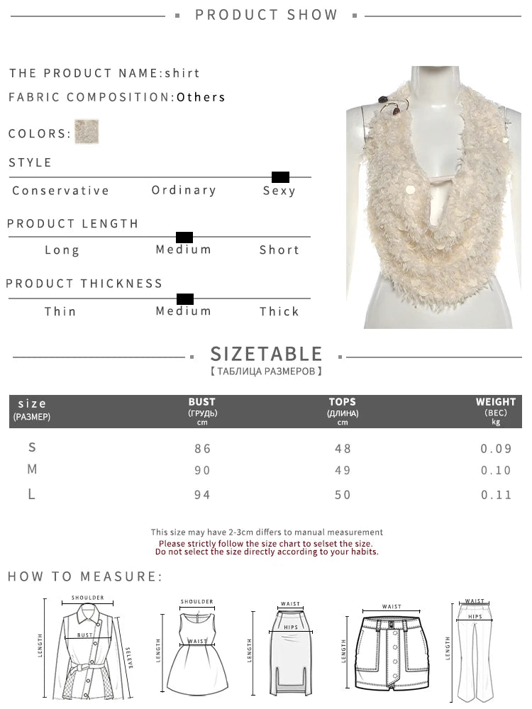 High Street Furry Tassel Decoration Tank Tops Woman Halter Swing Collar Backless Summer Fashion Vests