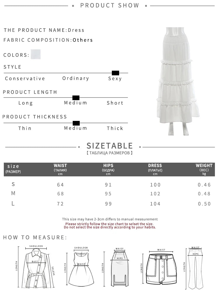 Summer Simple 2 Piece Set Women Simple Ruffled patchwork Mini Sleeve Elastic Hem T-Shirt+Cake Skirt Fashion Party Suits