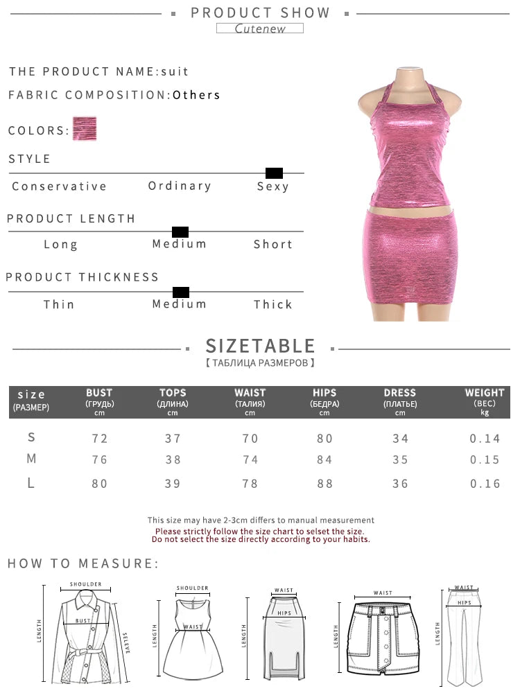 Hottie Sexy 2 Piece Set Woman Halter Backless Shape Waist Tank Tops+Skinny Peach Hip Mini Skirts Club Party Suits