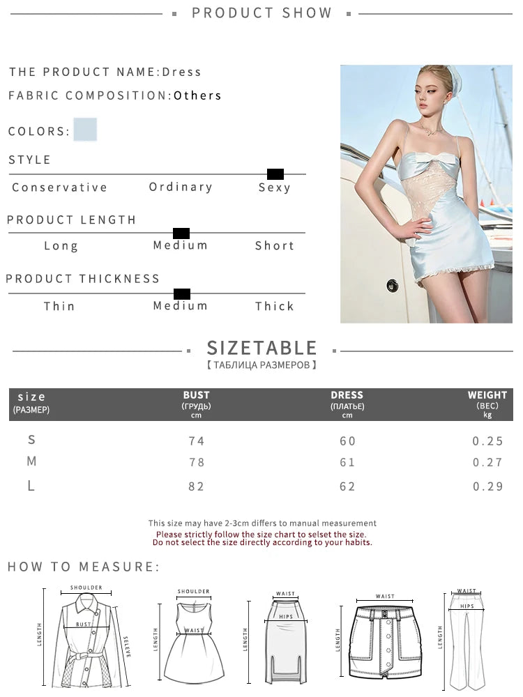 Bow Decoration Mini Dress Women Lace Patchwork Satin Low-Neck Skinny Sweet Summer Trend Elegant Chic Mini Bodycon