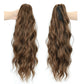 Synthetic Claw Clip Ponytail 18Inch Long Wavy Black Brown Heat Resistant Type Layered Horse Tail  Hair Extension