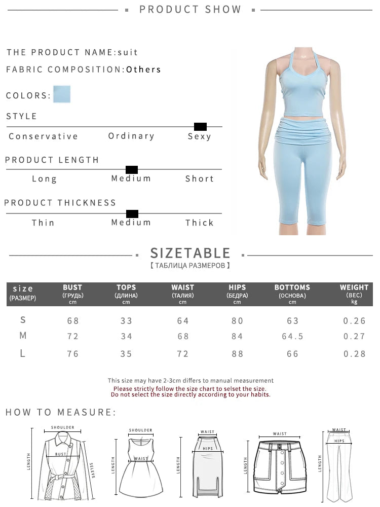 Trend Simple 2 Piece Set Women Fashion Haler Backless Low-Neck Tank Top+Ruched Patchwork Capri  Pants Street Suits