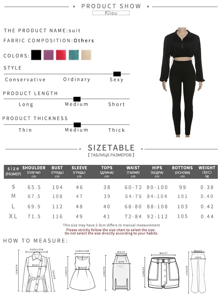 Basic Women 2 Piece Set Classic Solid Long Sleeve Drawstring Zip-up Coats+Slim Pants Female Autumn Casual Sporty Outfits