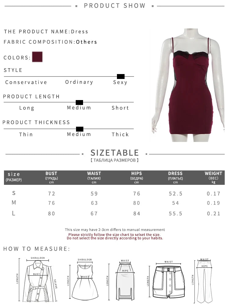 Patchwork Lace Dress Women Low-Neck Sleeveless Skinny Elasticity Sexy Midnight Hottie Dinner Party Summer Bodycon