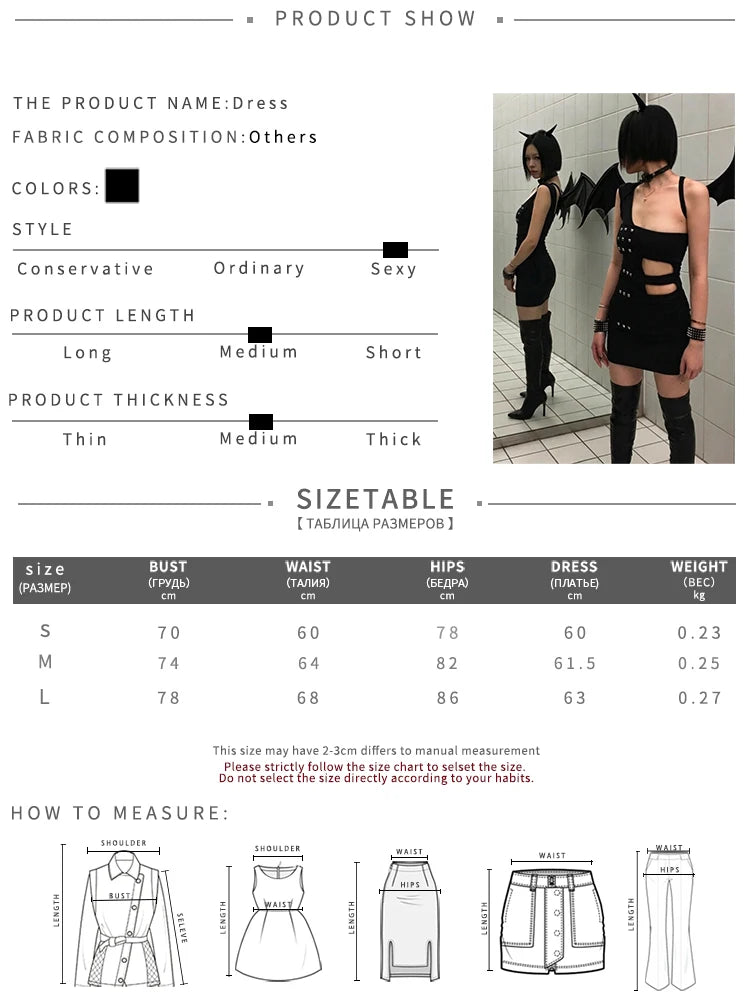 Fake Rivet Decoration Dress Women Waistless Irregular Collar Sleeveless Summer Fashion Midnight Sexy Hottie Bodycon