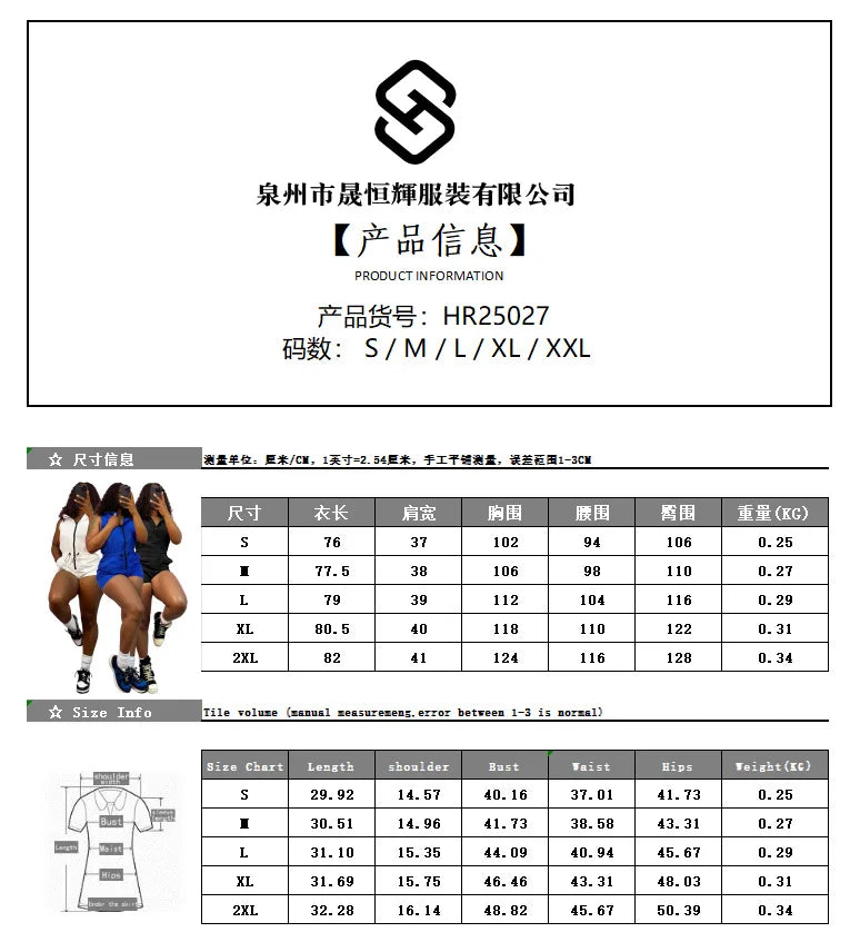 Zip Hooded Playsuit Women Casual Sporty Summer Hipster Sleeveless Stretch Activity Streetwear Shorts Sash Playsuit