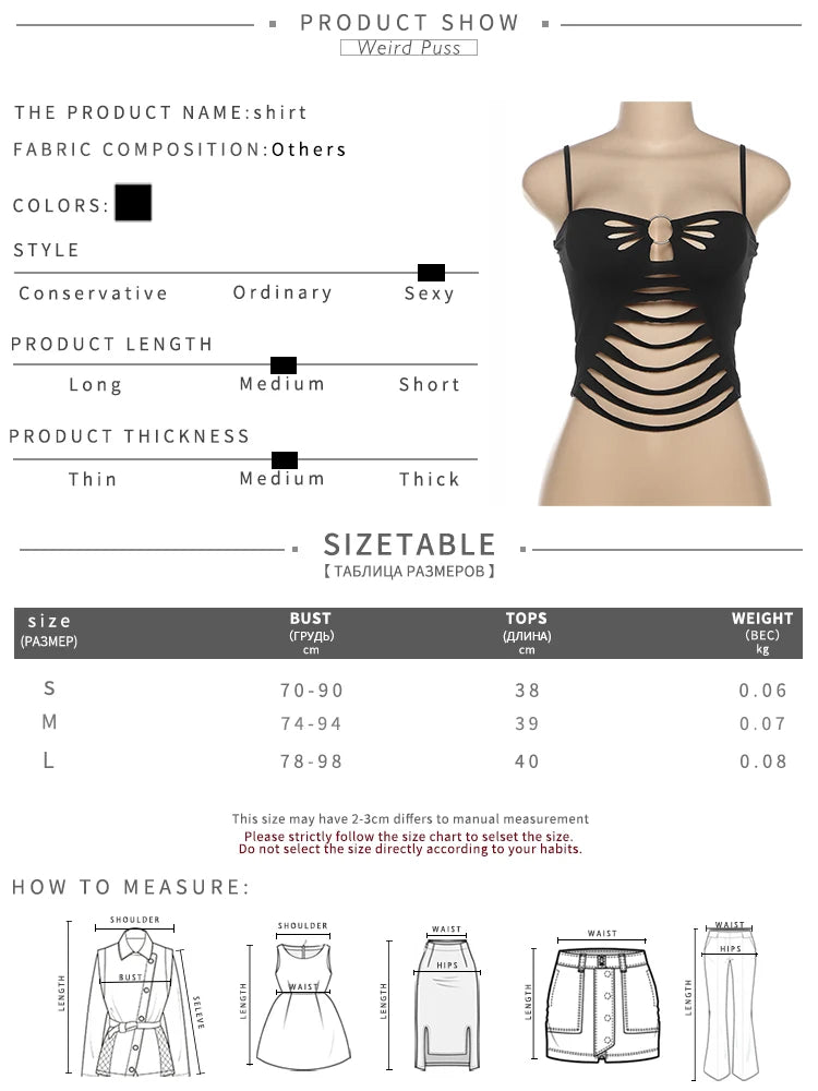 Stylish Camisole Women Cirque Butterfly Hollow Summer Trend Skinny Wild Vacation Hipster Streetwear Slim Vest