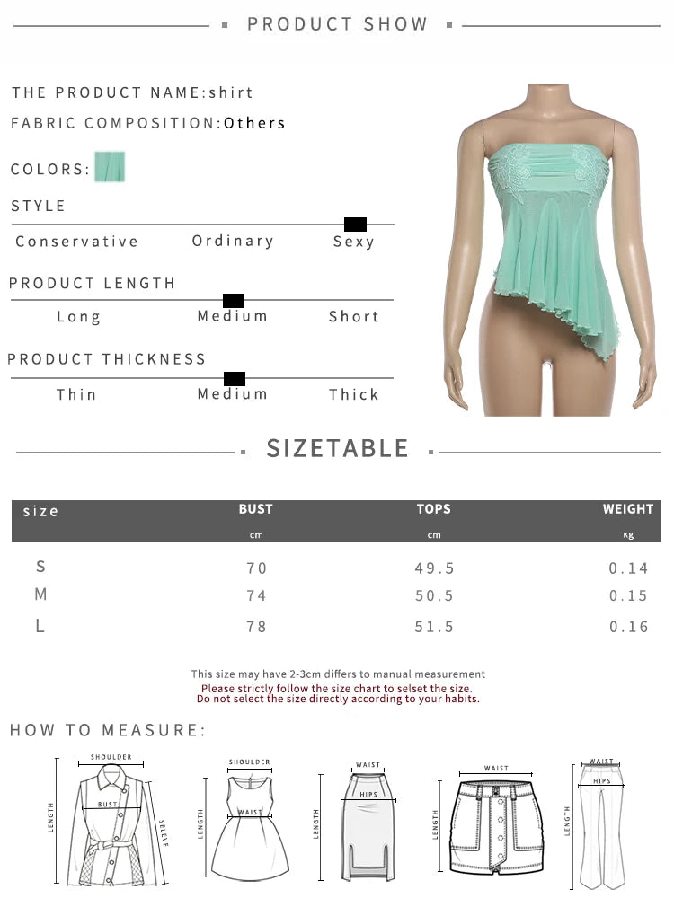 Trend Jacquard Patchwork Tank Top Women Fashion Irregular Mesh Hem Ruched Sexy Chic Simple Vacation Party Club Vest