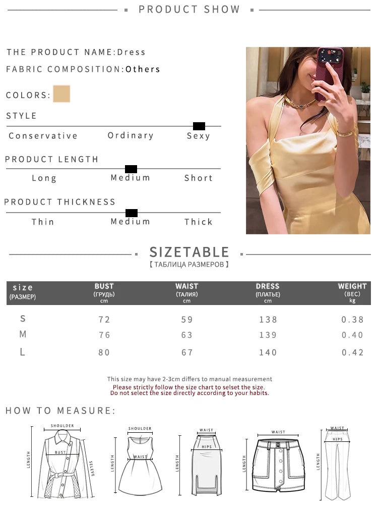 Satin Halter Maxi Dress Women Short Sleeve Low-Neck Off-Shoulder Summer Fashion Wedding Party Chic Elegant Vestidos