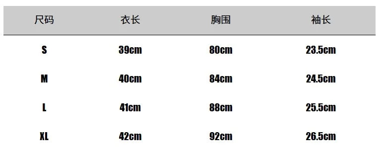 Basic Crop Tops Women Daily Digital Print Color-Block shorts Sleeve Summer Trend Stretch Casual Streetwear T-Shirt