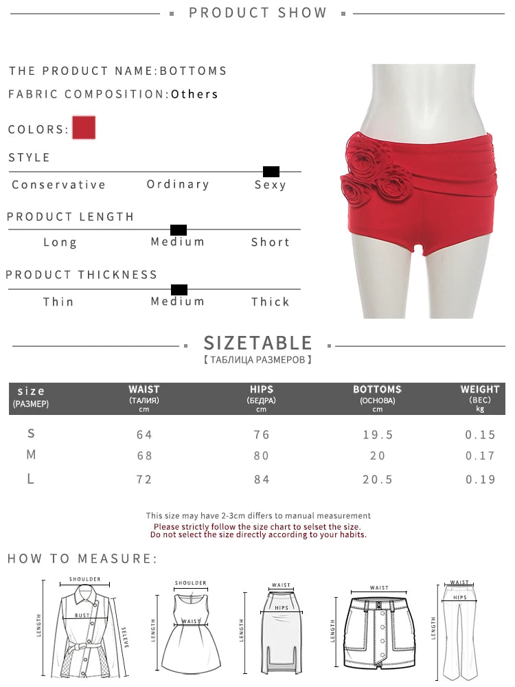 3D Rose Applique 2 Piece Set Women Sexy Simple Tank Top+Ruched Bike Short Trend Hottie Music Festival Party Suits