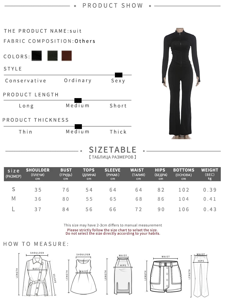 Line Patchwork 2 Piece Set Women Casuals Trend Zip Patchwork Full Sleeve Jacket+Flare Pants Chic Street Sporty Suits