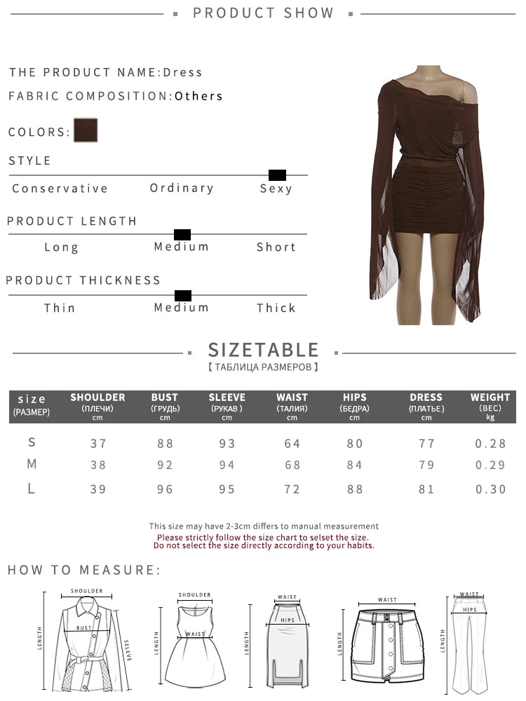 Swing Collar Dress Women Sexy Fashion Mesh Patchwork Ruched Puff Sleeve Hottie Trend Party Club Peach Hip Bodycon