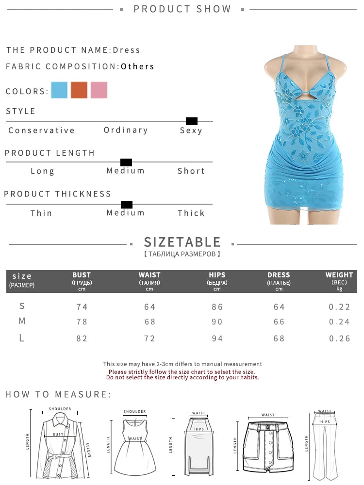 Mesh Patchwork Sling Dress Woman Sexy Shiny Sequin Low-Neck Backless Skinny Peach Hip Midnight Club Party Bodycon